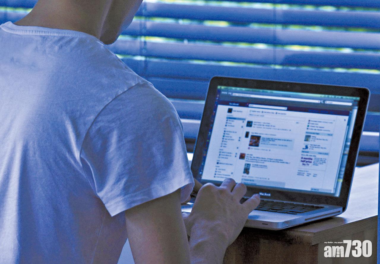 Facebook移除干預他國假帳戶