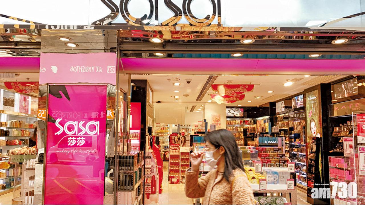 料節省30%成本 莎莎裁員兼減薪