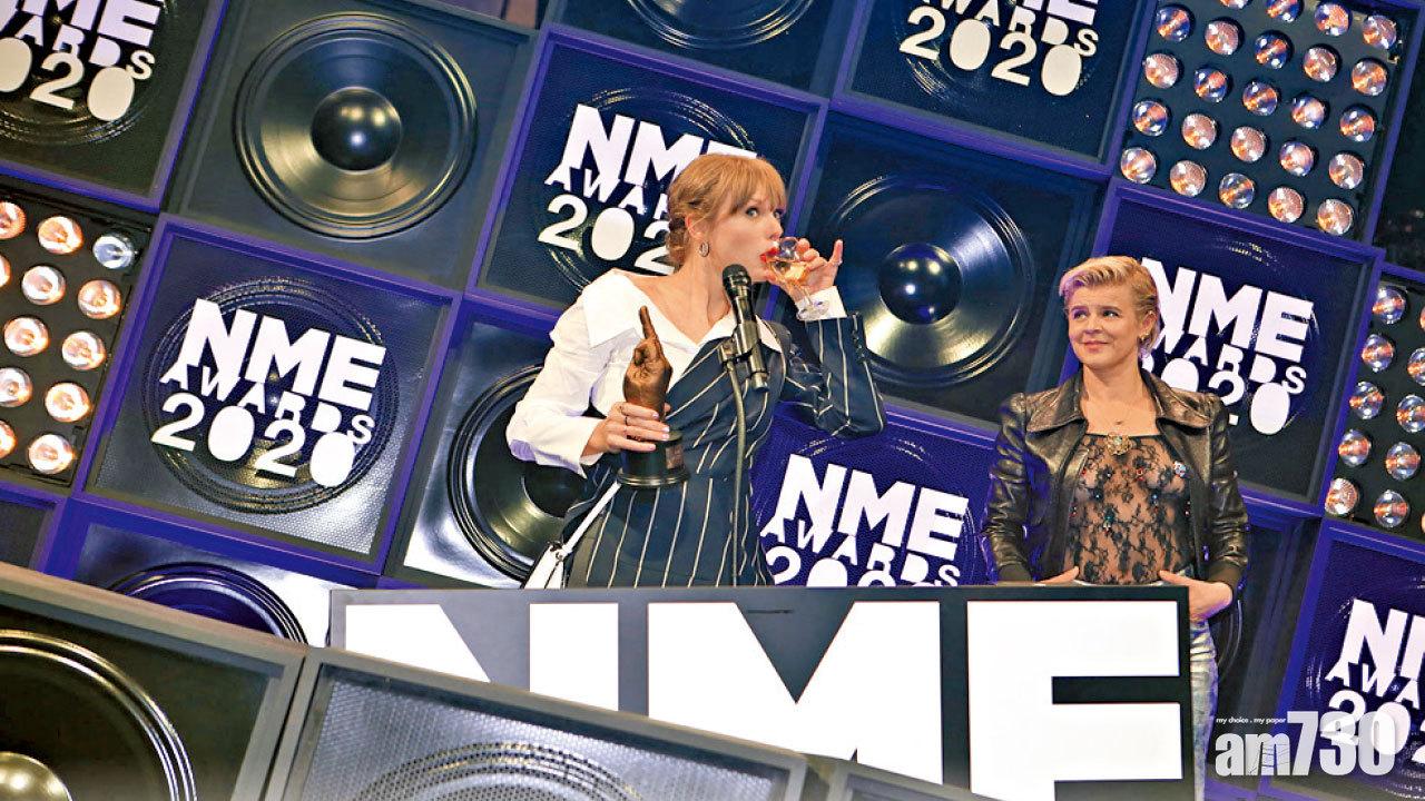 Taylor現身NME頒獎禮玩驚喜