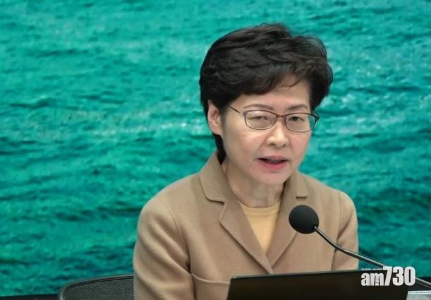 【武漢肺炎】林鄭月娥：擬定交通檢疫等細節後盡快安排滯留港人回港