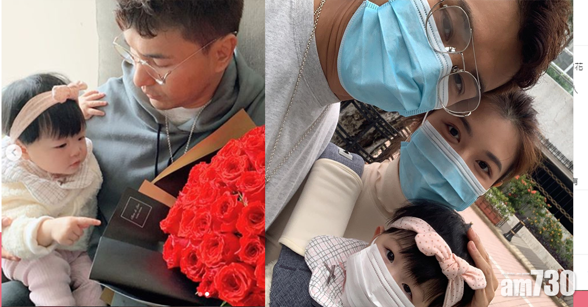 【全家抗疫】陳展鵬三口齊戴罩外出  網民讚小豬比乖乖