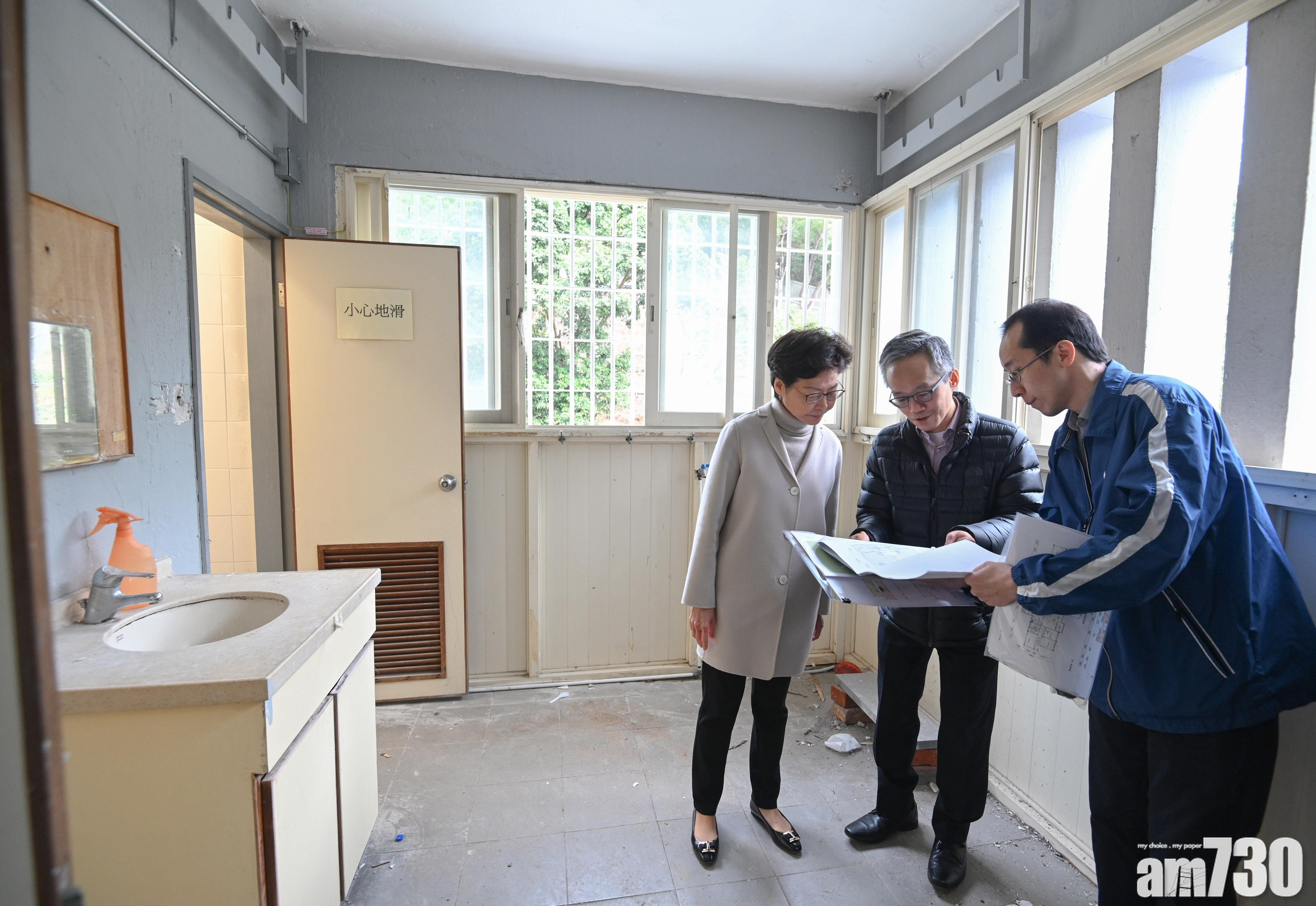 【武漢肺炎】林鄭巡視抗疫前線