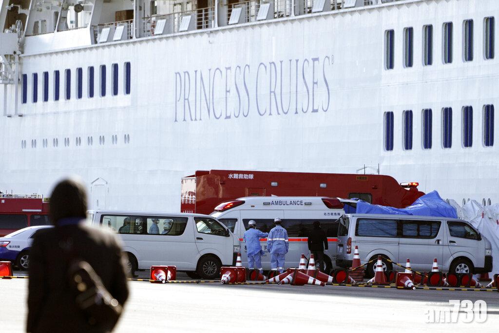 【武漢肺炎】日確診消防員  曾發燒護送鑽石公主號旅客  