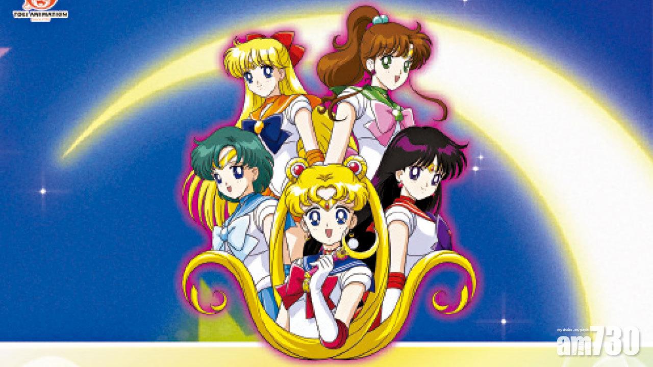 SKECHERS x Sailor Moon Sneakers