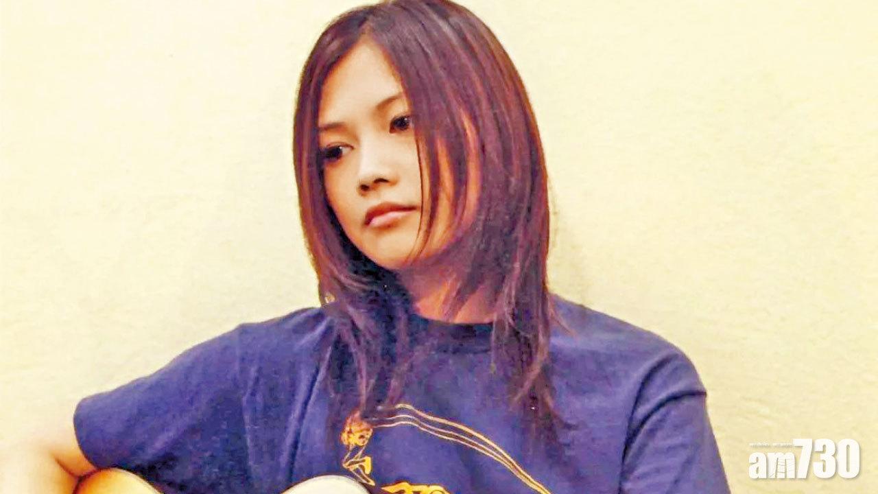 四子之母YUI 亮相節目唱名曲