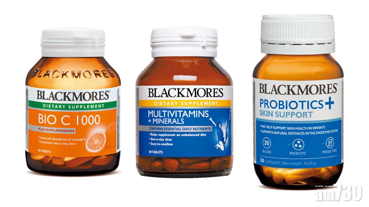 BLACKMORES®提你注意個人健康 免疫力系列與您一起增強防禦力