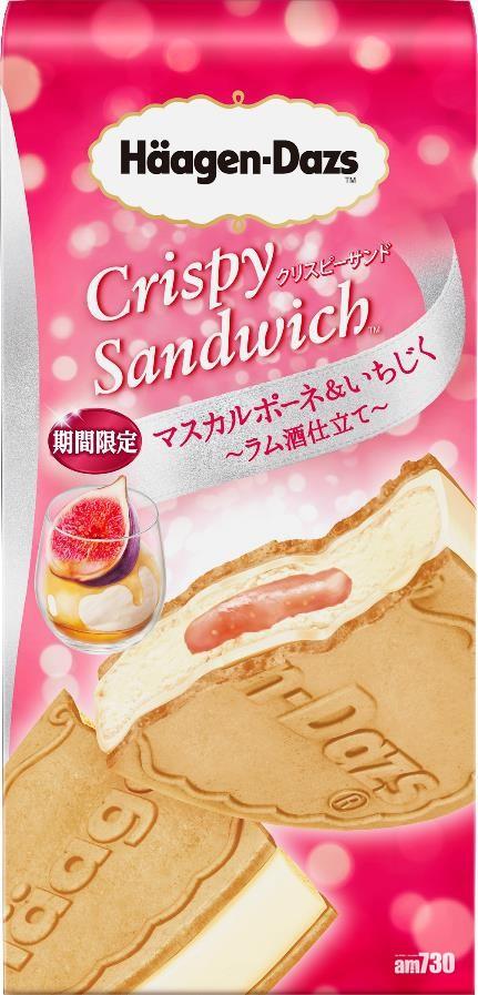 唔係一味配提子　 Häagen-Dazs軟芝士無花果冧酒脆皮雪糕三文治 