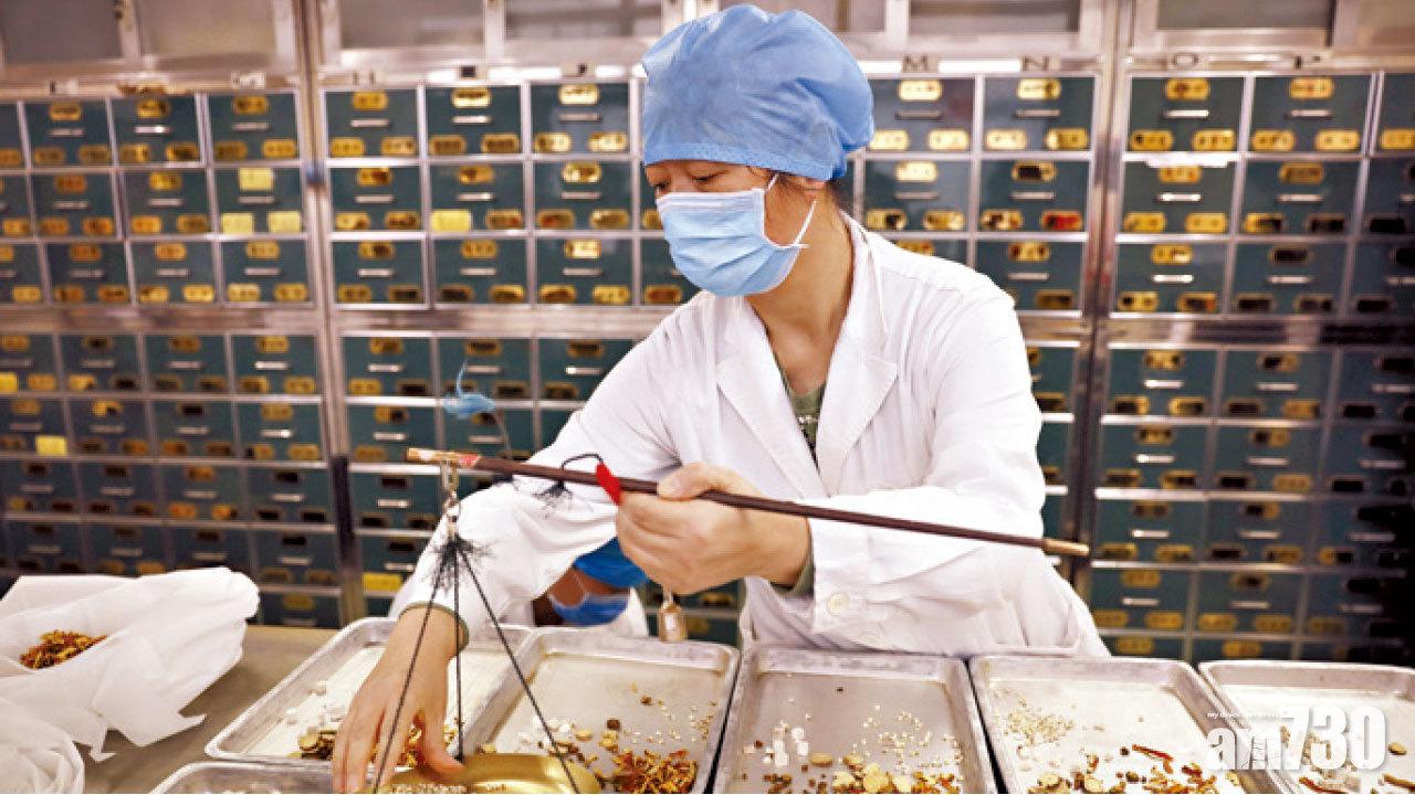 抗愛滋藥療效欠佳 中藥湯治好130人