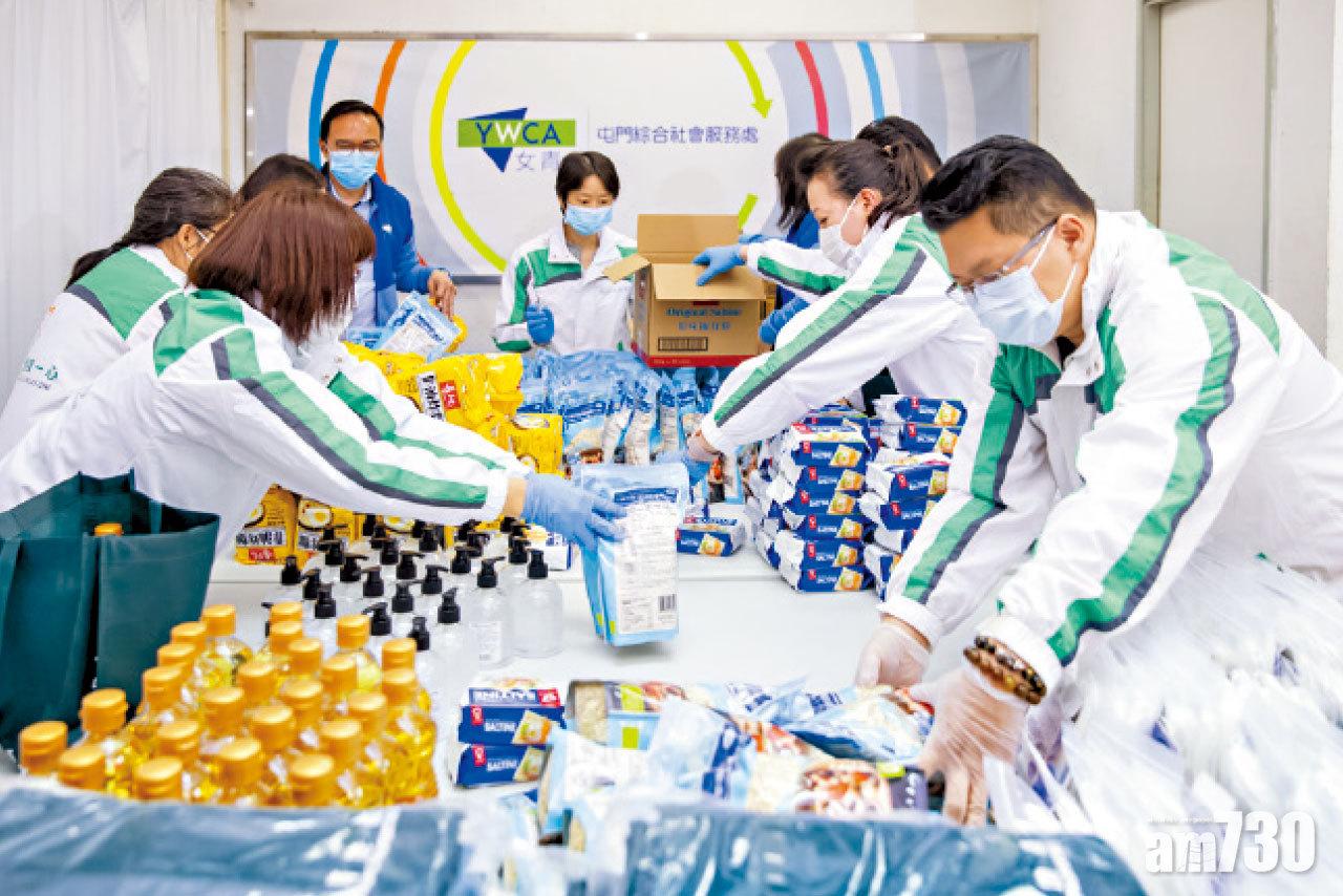 恒隆抗疫基金 防疫及食品包支援基層