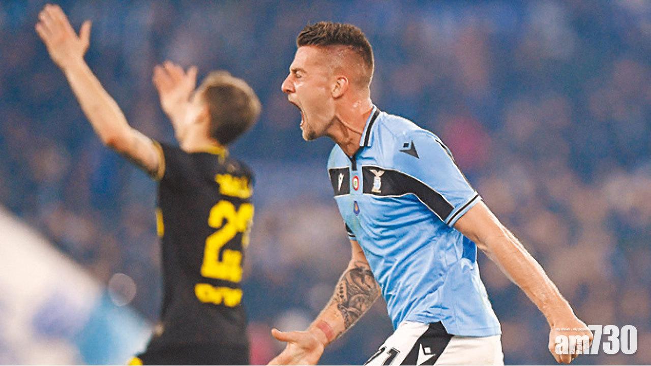 國米不敵拉素跌落第三