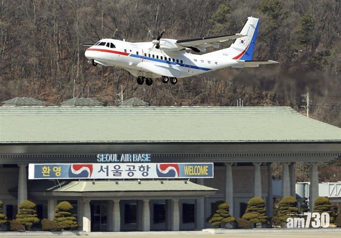 【武漢肺炎】南韓總統專機接鑽石公主號僑民  國內確診增至31宗