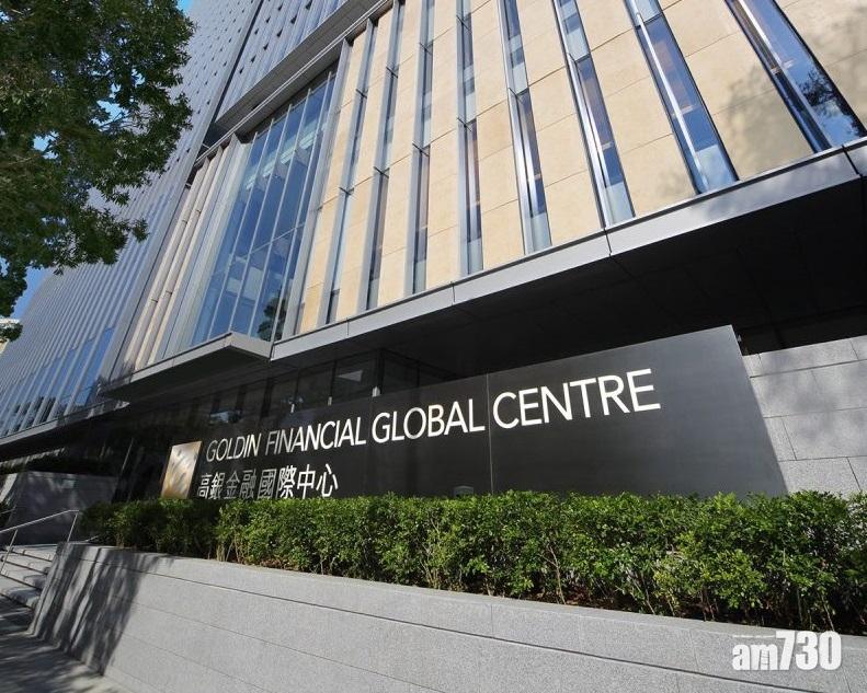 高銀盈警 中期業績盈轉虧