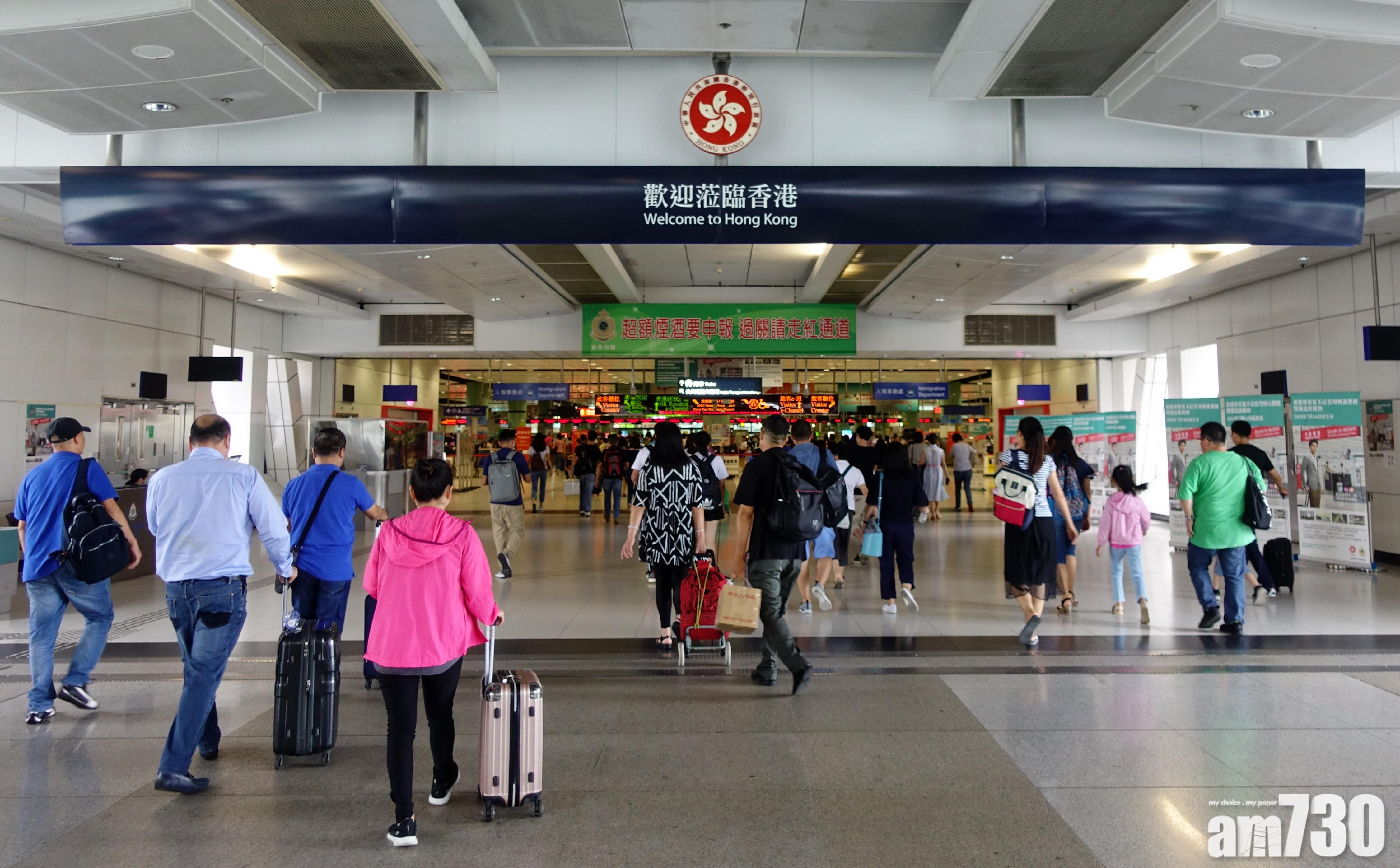 【武漢肺炎】深圳恢復赴港探親就學等簽注