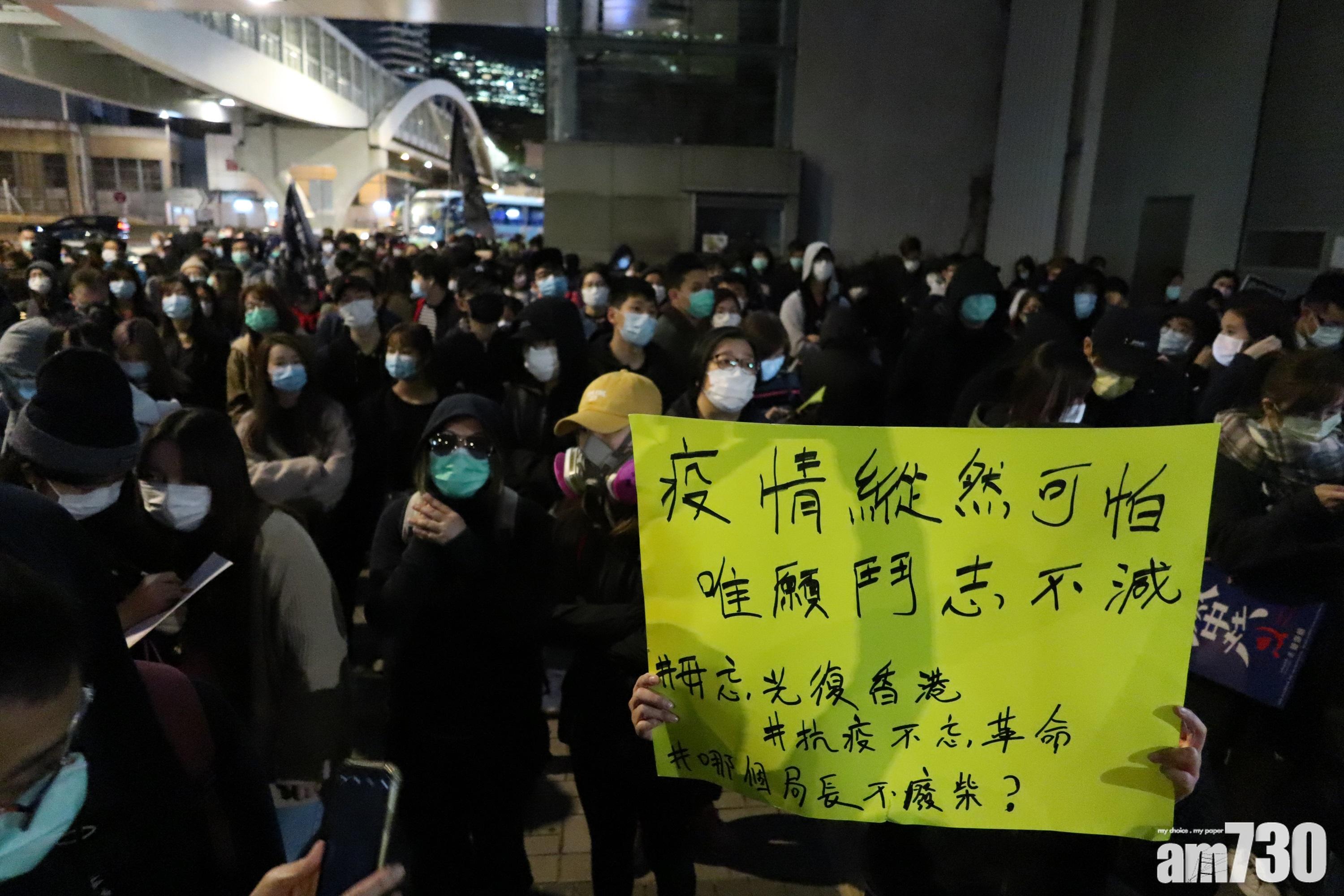 【武漢肺炎】新公務員工會批防疫安排欠佳