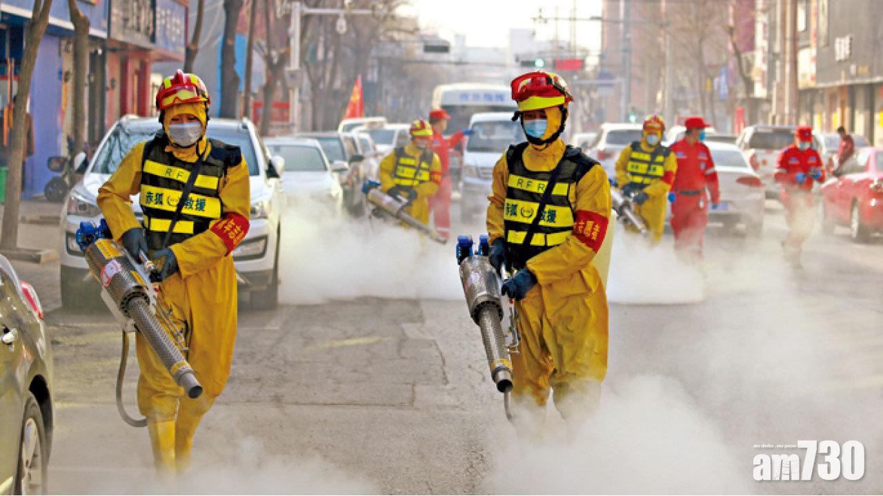 官方指室外不宜大噴消毒劑