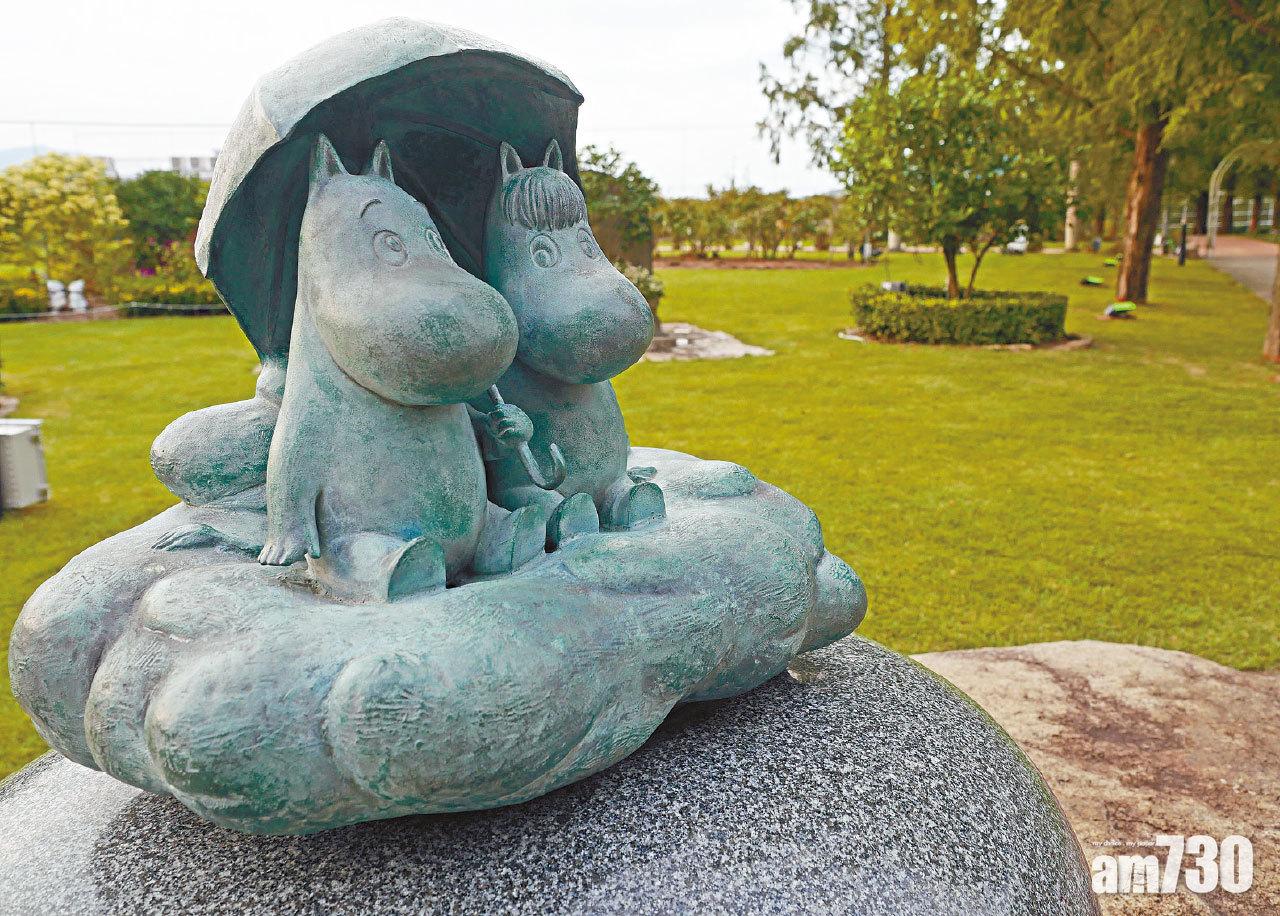 愛嬡今治 毛巾の鄉