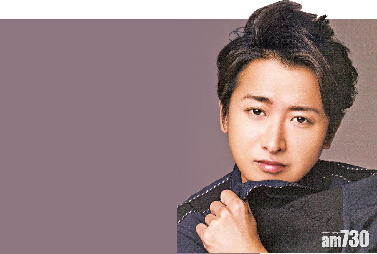 尊尼組合嵐大野智傳秘婚