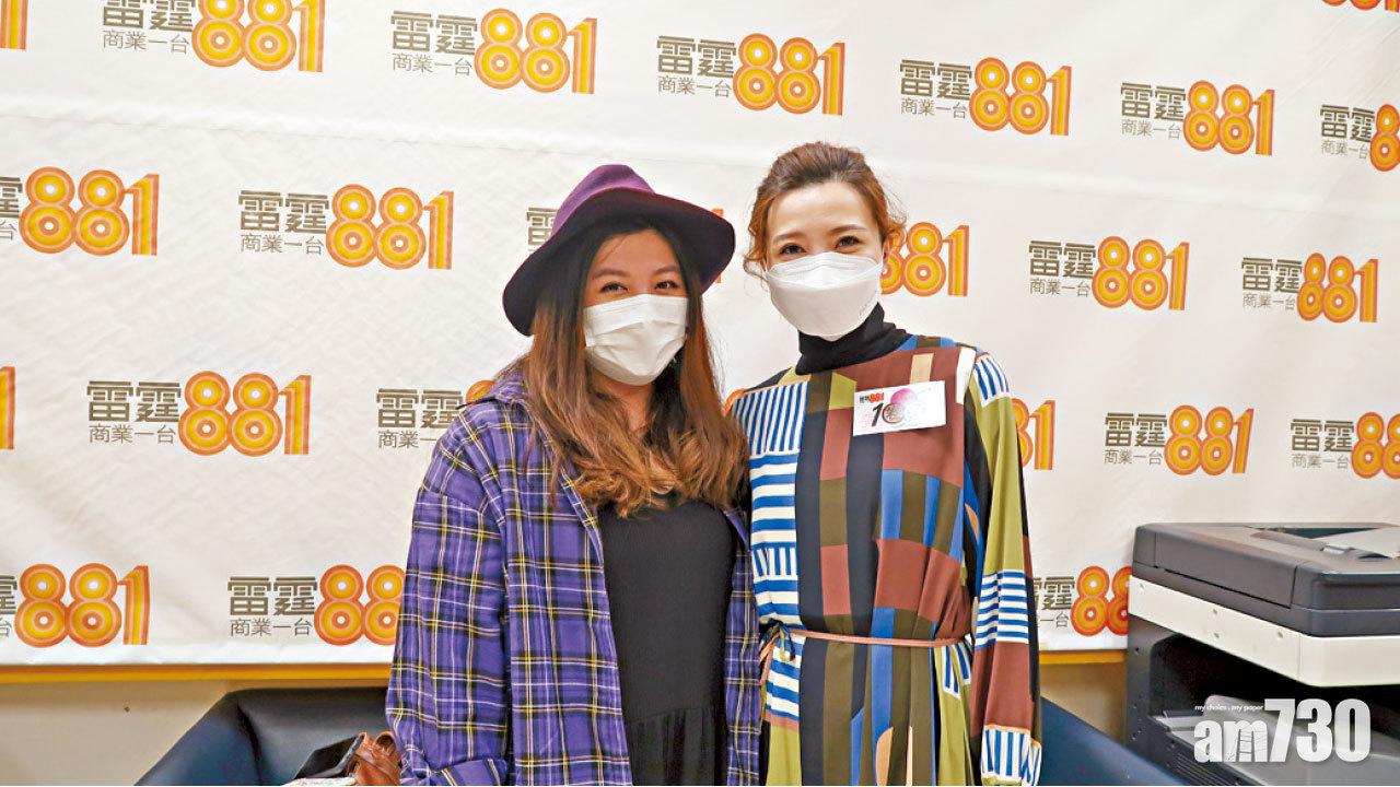 吳若希幫Kellyjackie徵婚