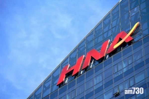 海航傳將被中國政府接管 航空業務被出售