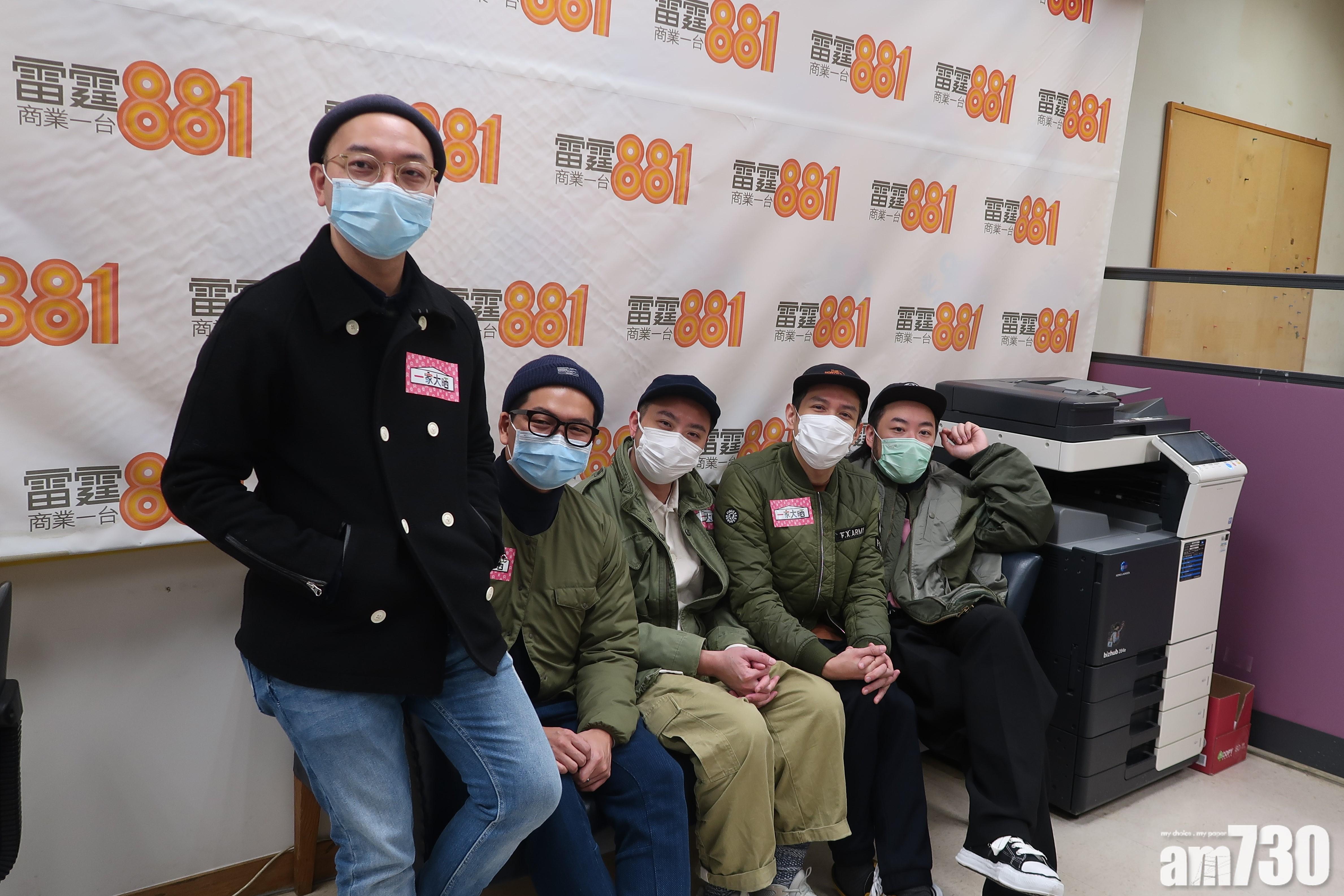 野佬因禍得福 武漢肺炎令促使家人融洽