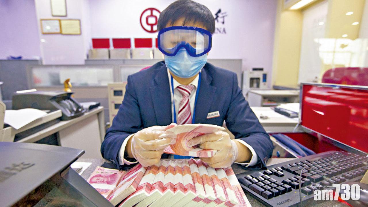 連續兩日成交破萬億 A股升越三千關