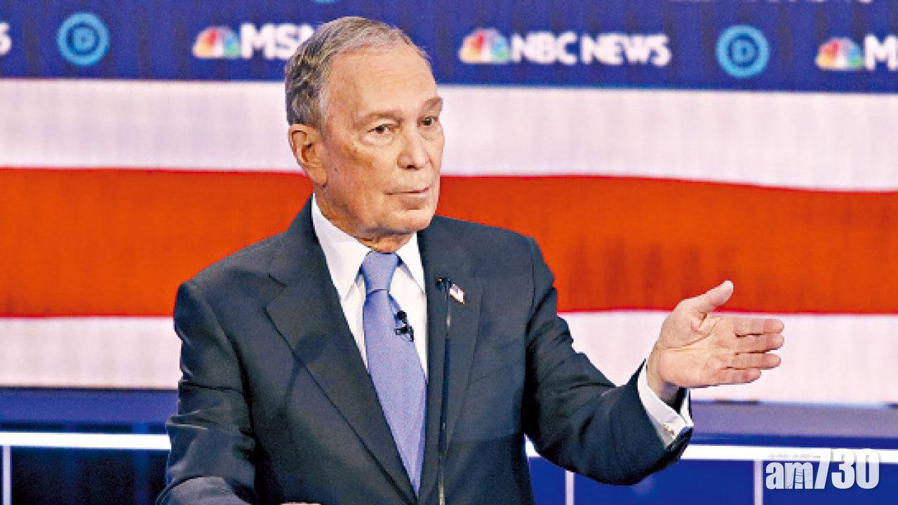 首戰初選辯論 彭博變箭靶