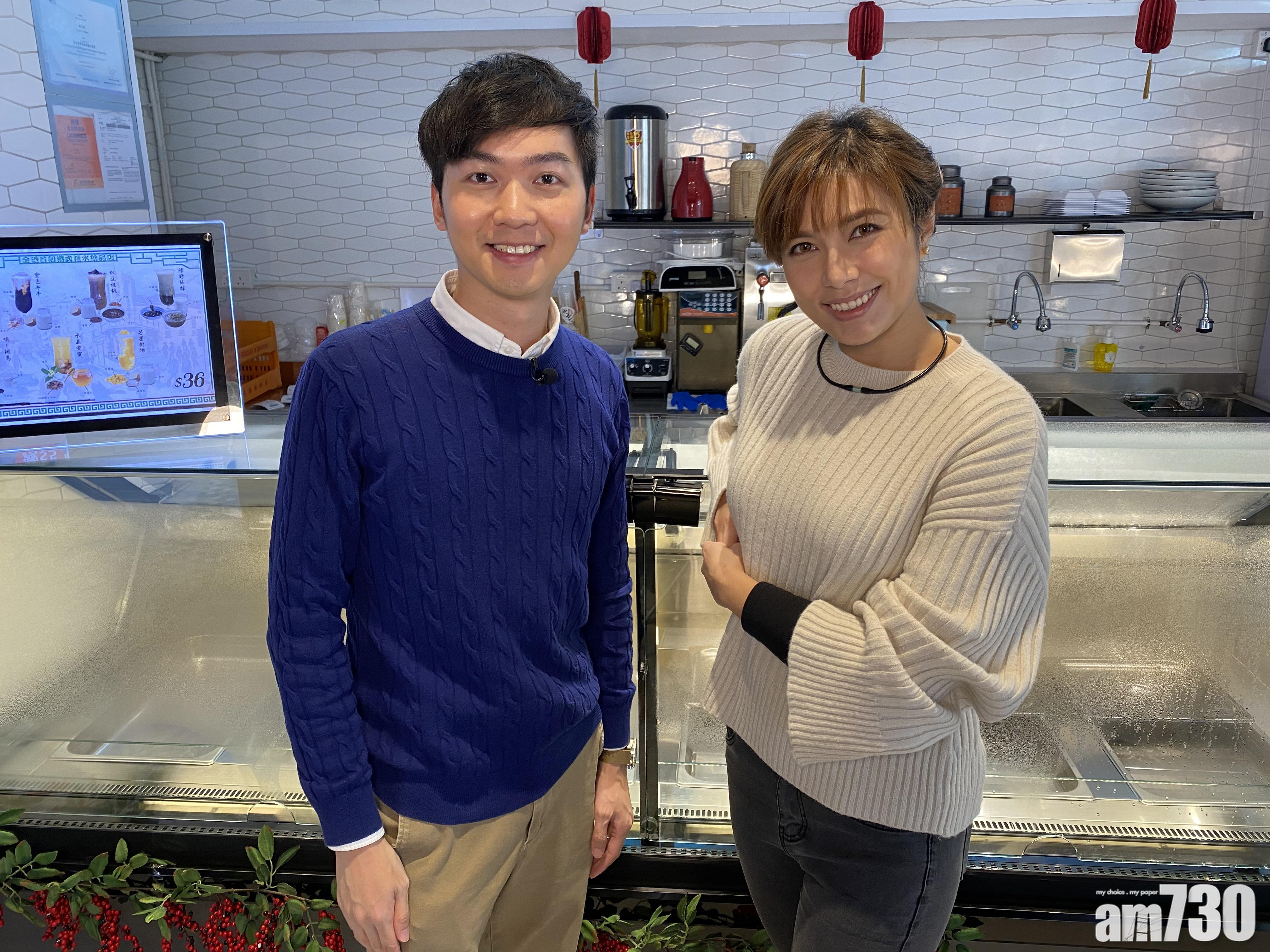 逆市開舖 可嵐諗計保員工飯碗