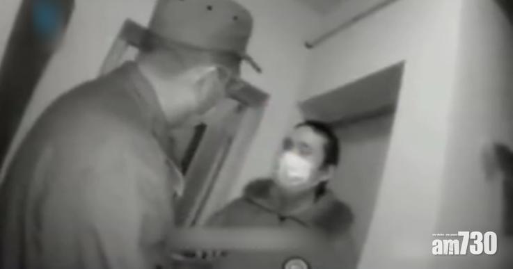 【武漢肺炎】為博放大假謊稱妻女中招 蘇州男被拘留10日