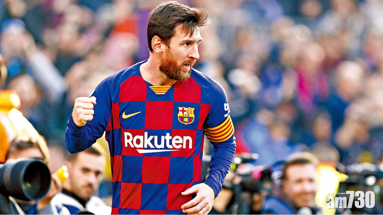 助球隊贏波排榜首 美斯C朗續領風騷