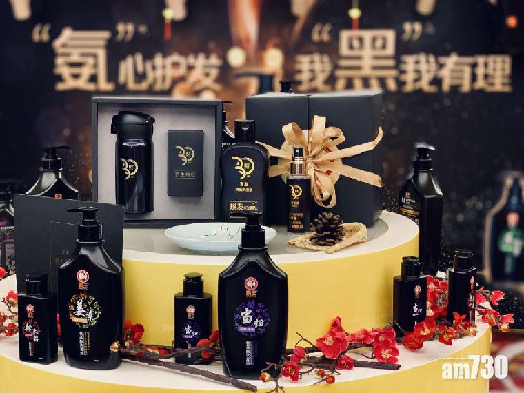 霸王盈警 去年虧損顯著增加