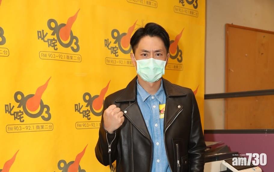 森美送乾糧予隔離營父母  疫境拉近與雙親距離