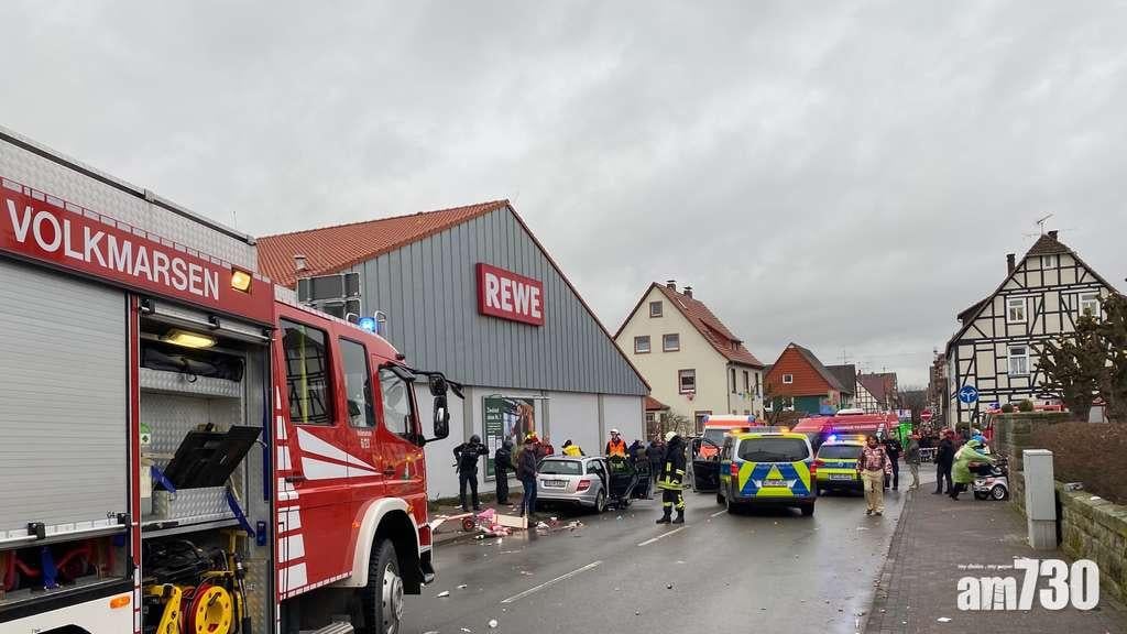 【國際突發】德國汽車撞巡遊人群 最少15傷 司機被捕