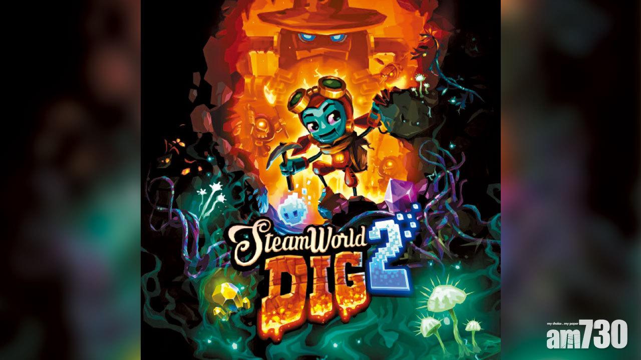 《SteamWorld》系列加盟Stadia