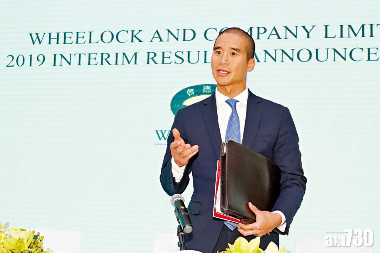 每股傳27.58元 溢價四成 會德豐或私有化九倉