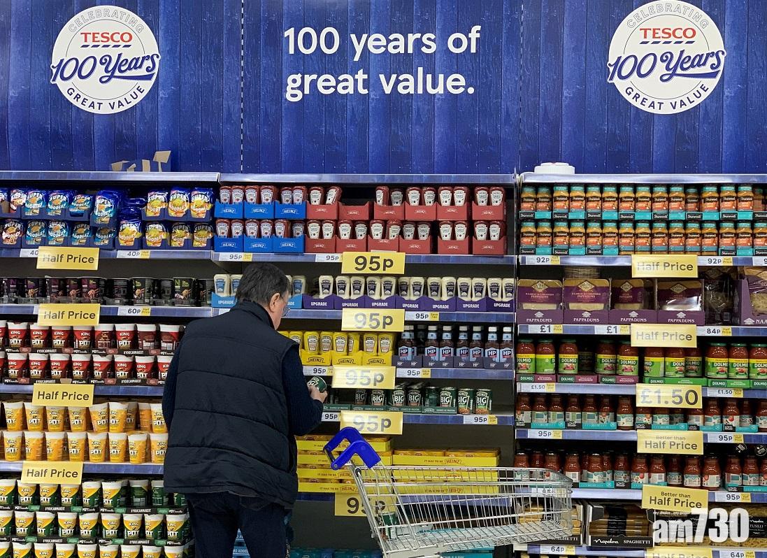 Tesco售合營20%股權予華潤