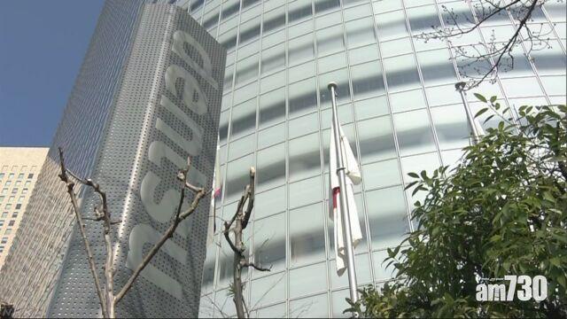 【武漢肺炎】日最大廣告公司電通職員中招   總部全數員工在家工作