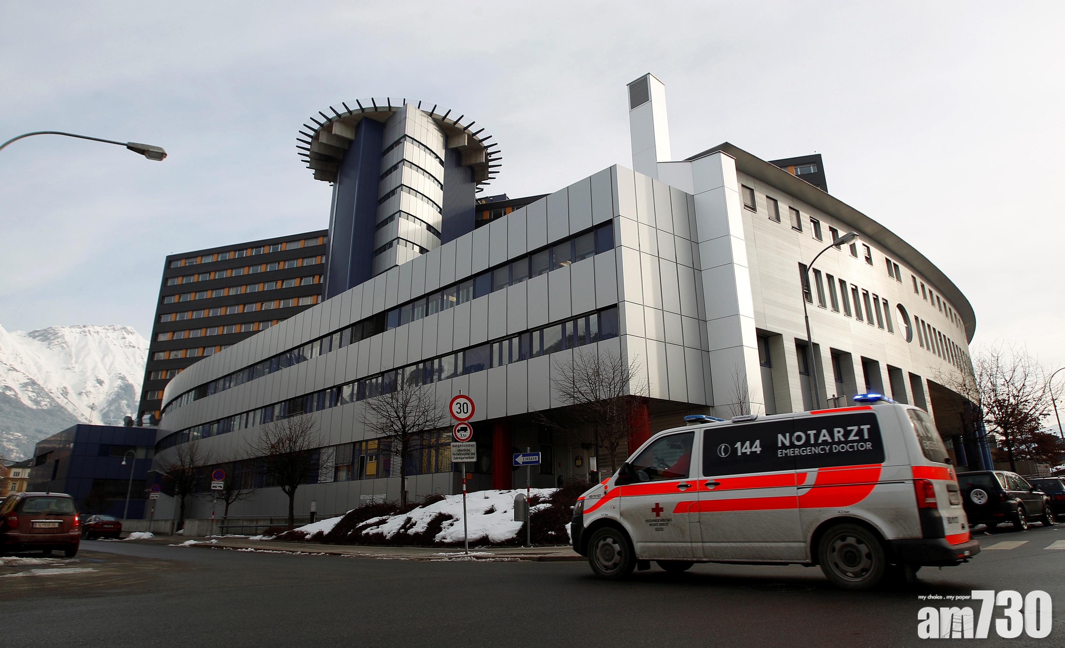 【武漢肺炎】歐洲擴散 奧地利 克羅地亞均現首例