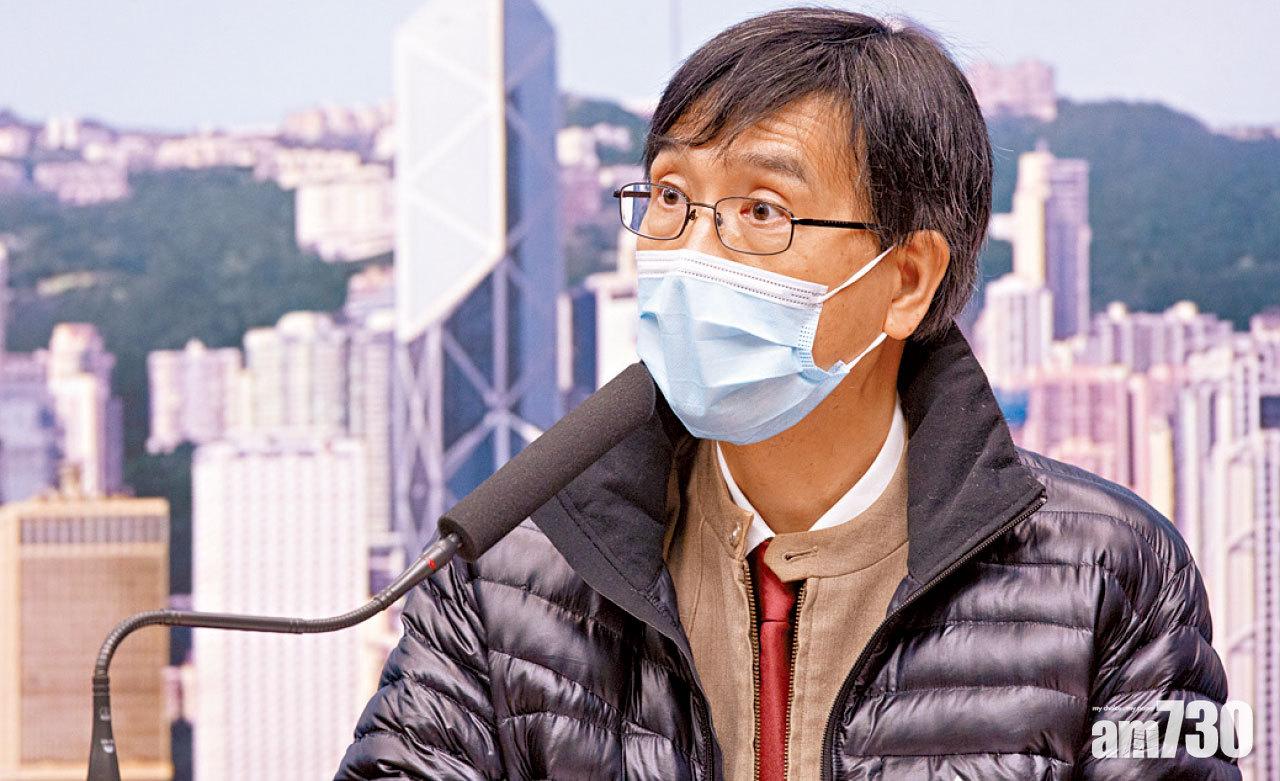 港府對南韓封關 袁國勇稱無辦法唔封