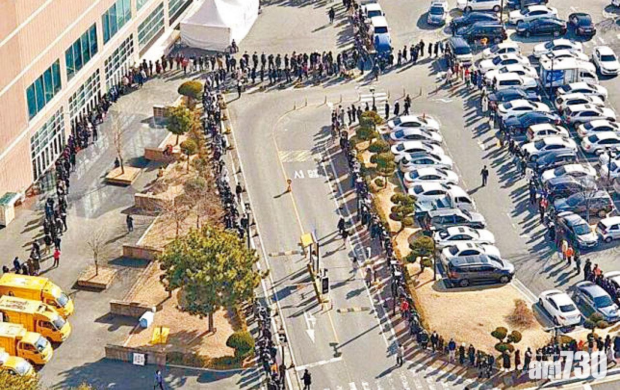 疫情嚴峻 確診逼近1000宗 韓11死首現外國人亡