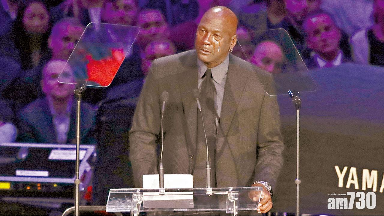 追思會上憶小弟  淚崩MJ：我的一部分隨高比死去