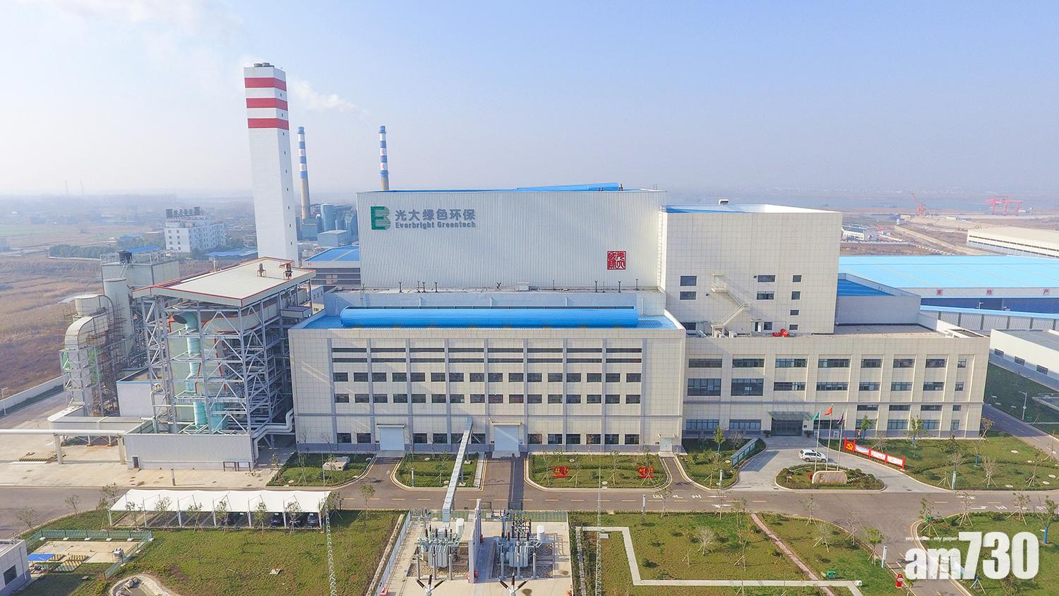 光大綠色環保去年多賺22%