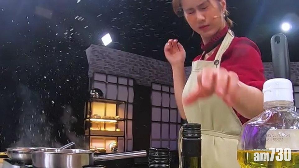 烹調比賽遭油賤臉 鄧月平：犯咗好低級嘅錯誤