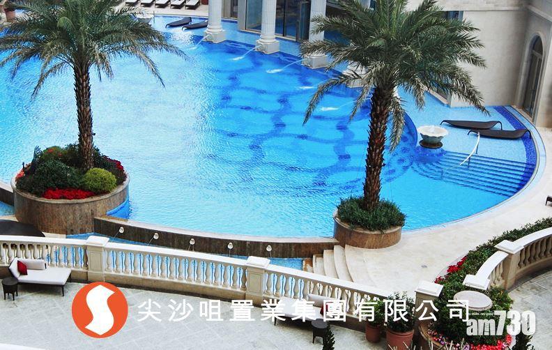 尖沙咀置業中期少賺10% 維持派息