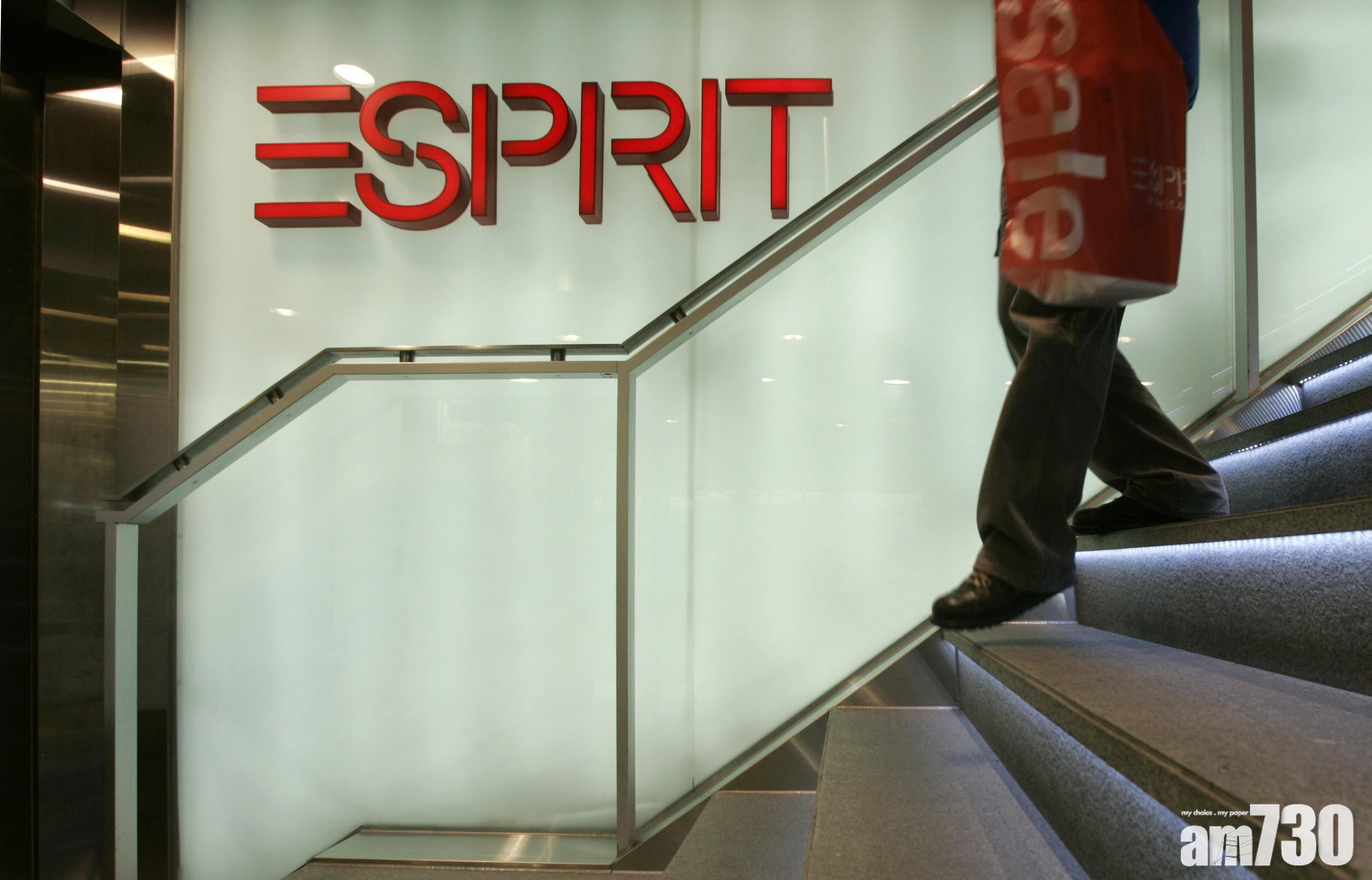 思捷中期虧損收窄至3.3億