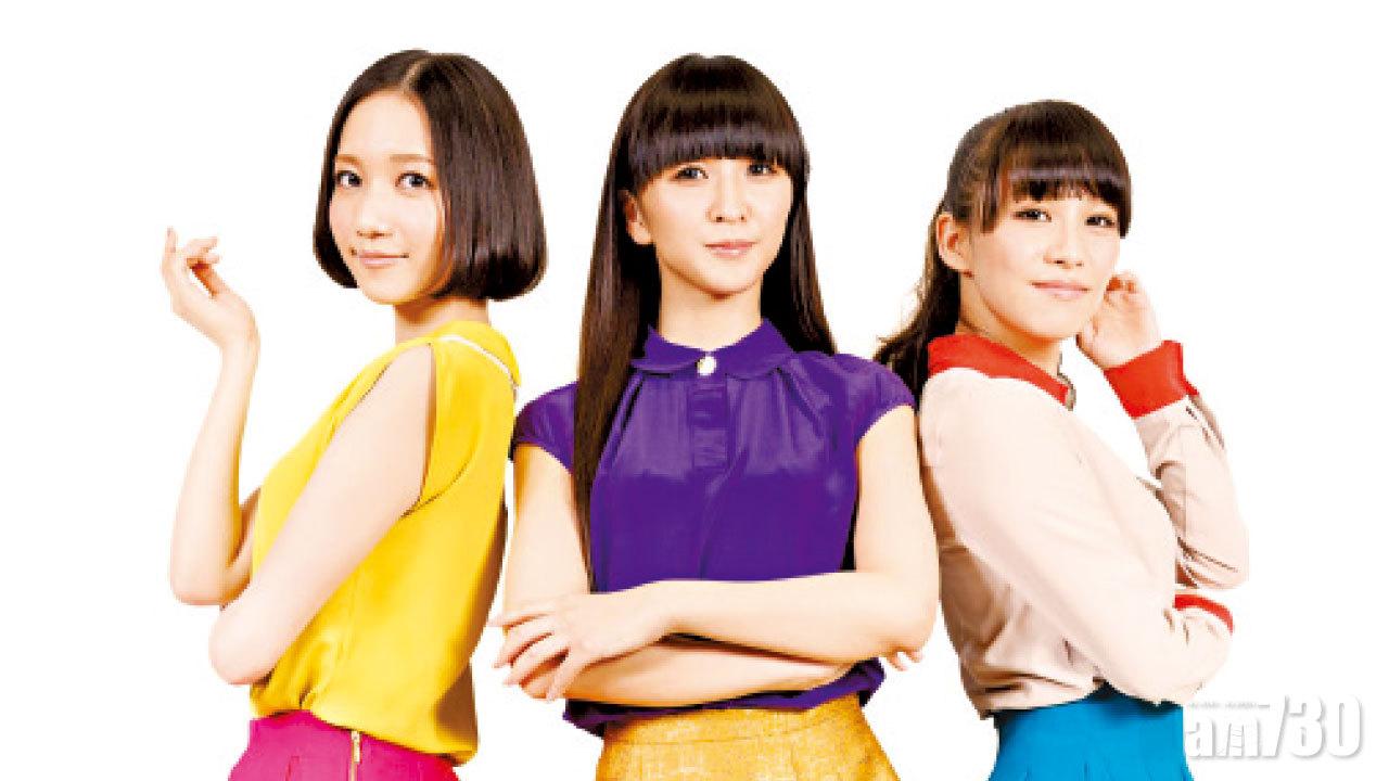Perfume開騷前叫停