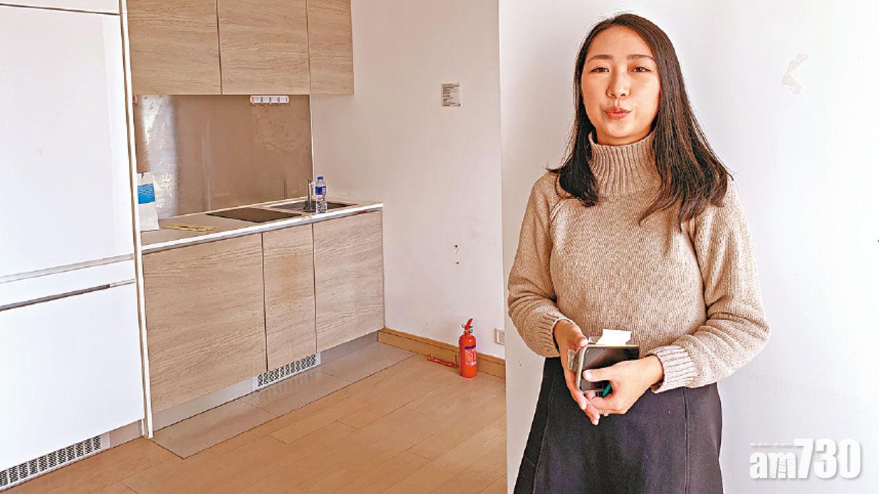 疫症下樓市價跌量升 地產代理以網上搵樓平台吸客