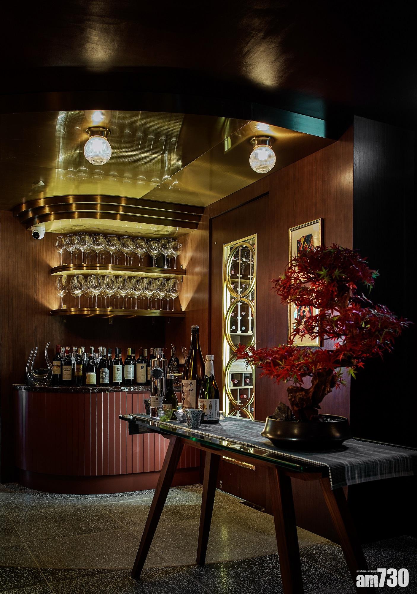 Honjo和式happy hour　招牌Sakura Blossom