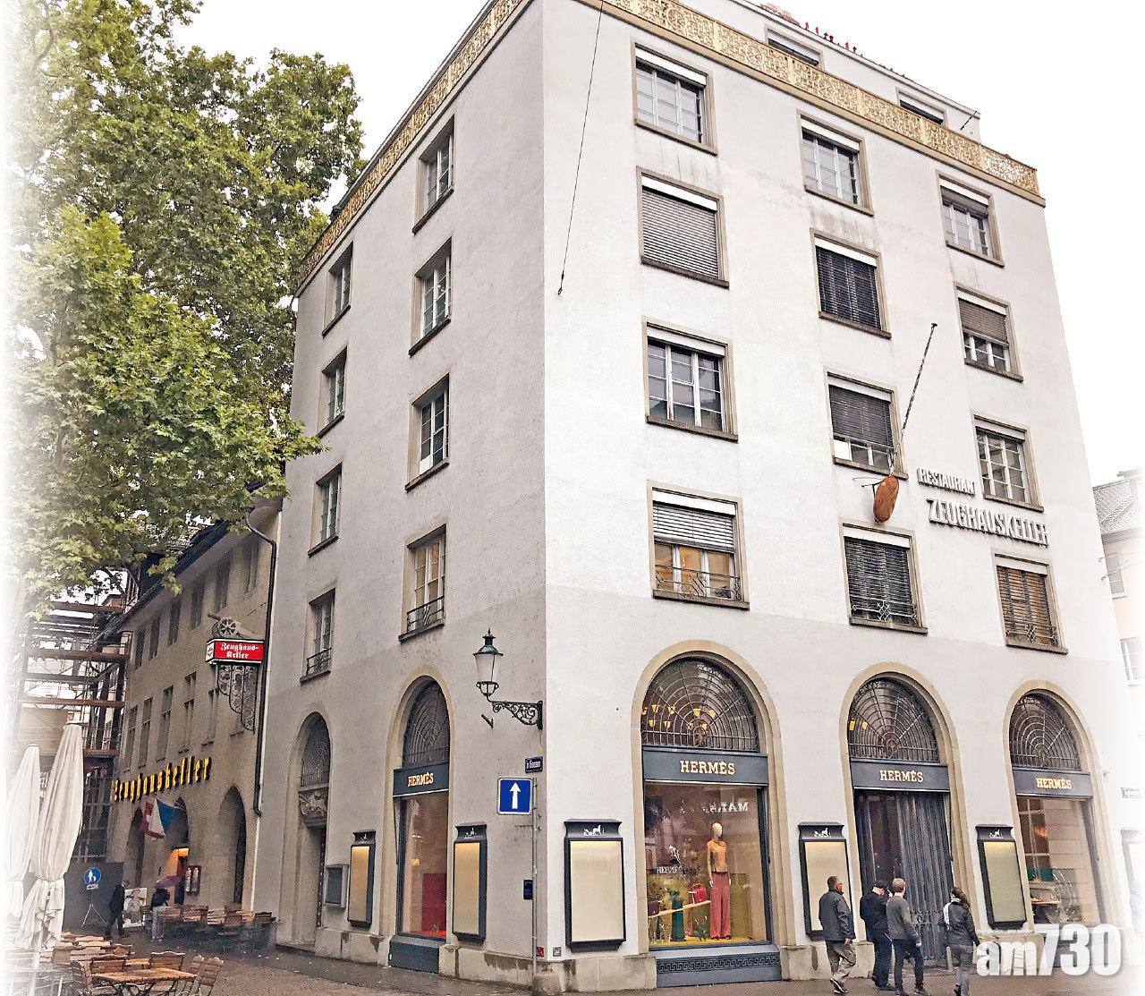 蘇黎世去軍火庫食薯仔