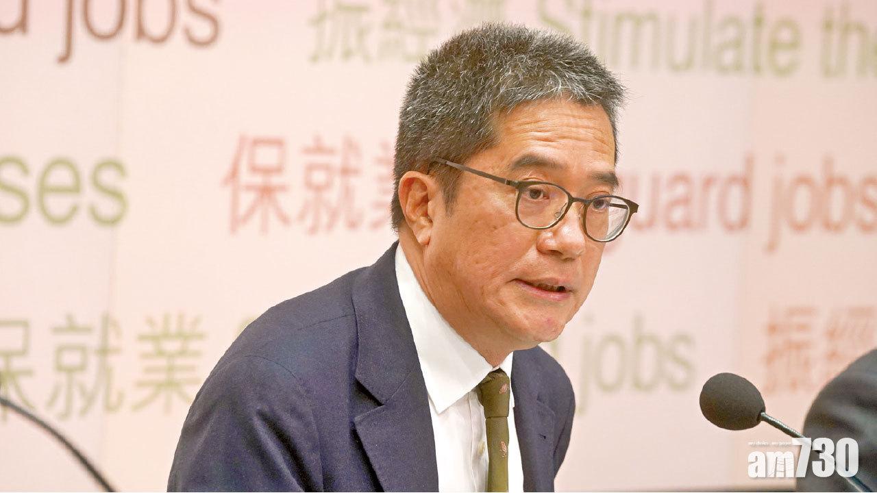 建制派籲問責官員減薪共度時艱