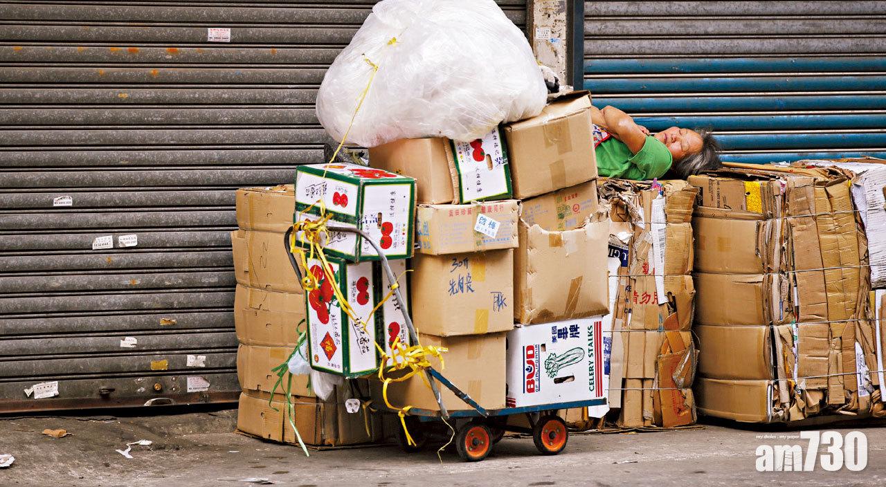 廢紙計劃設最低回收價